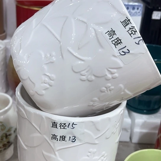 多肉绿植陶瓷花盆