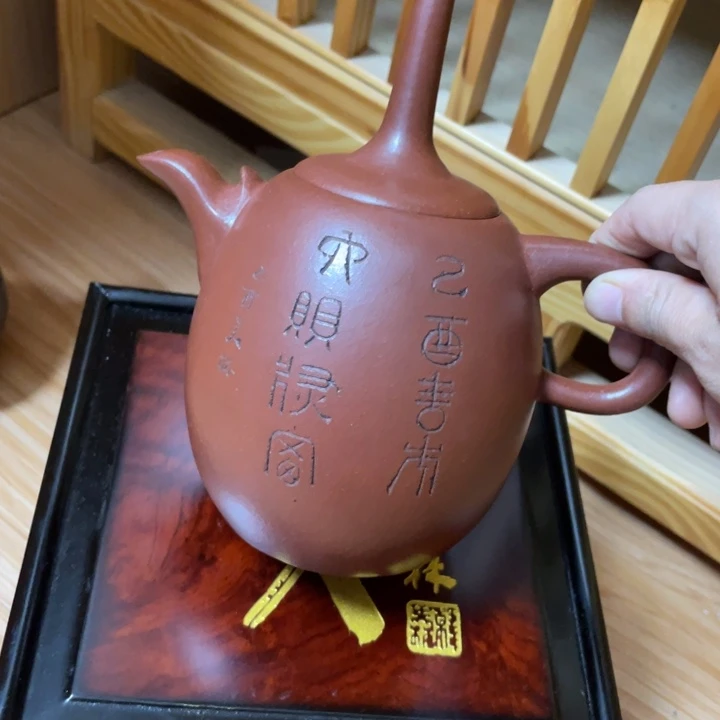 茶壶紫砂紫砂艺术学院