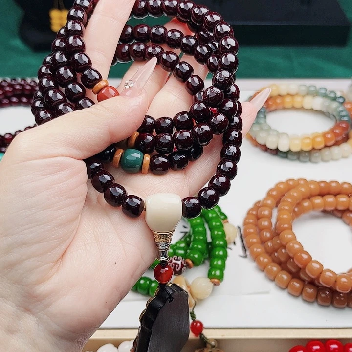 菩提根/象牙果手串