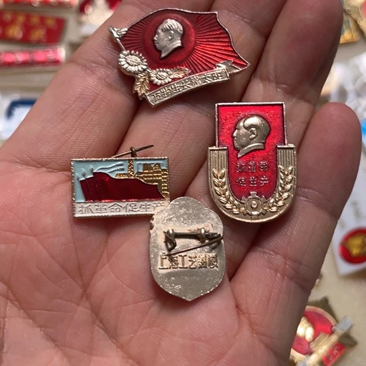 其他普通金属傾***.普通纪念章