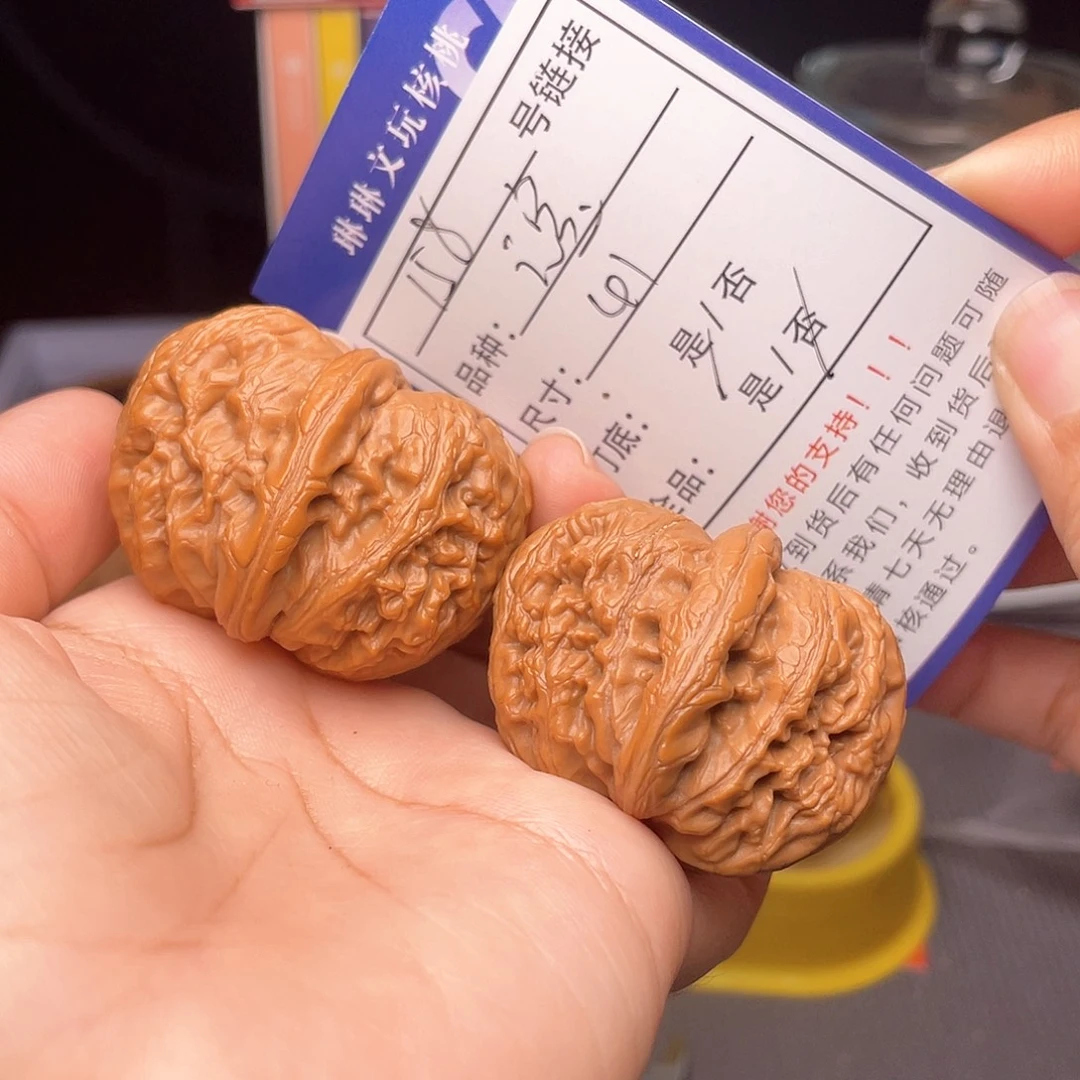 核桃文玩手捻核桃158