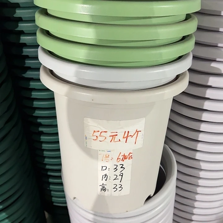 微瑕7#口径33浅绿6个无托