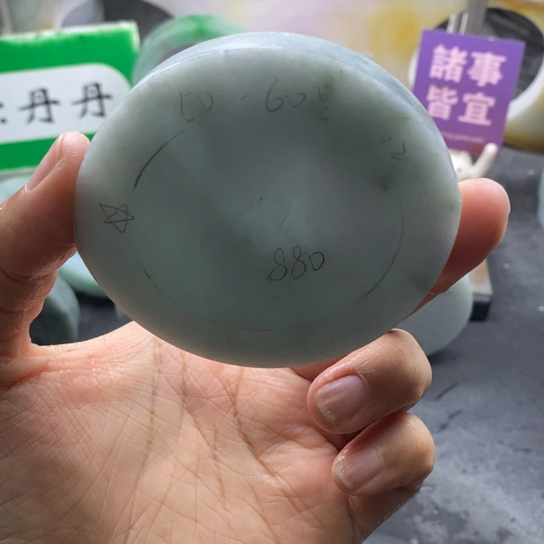 定制翡翠未镶嵌翡翠手镯