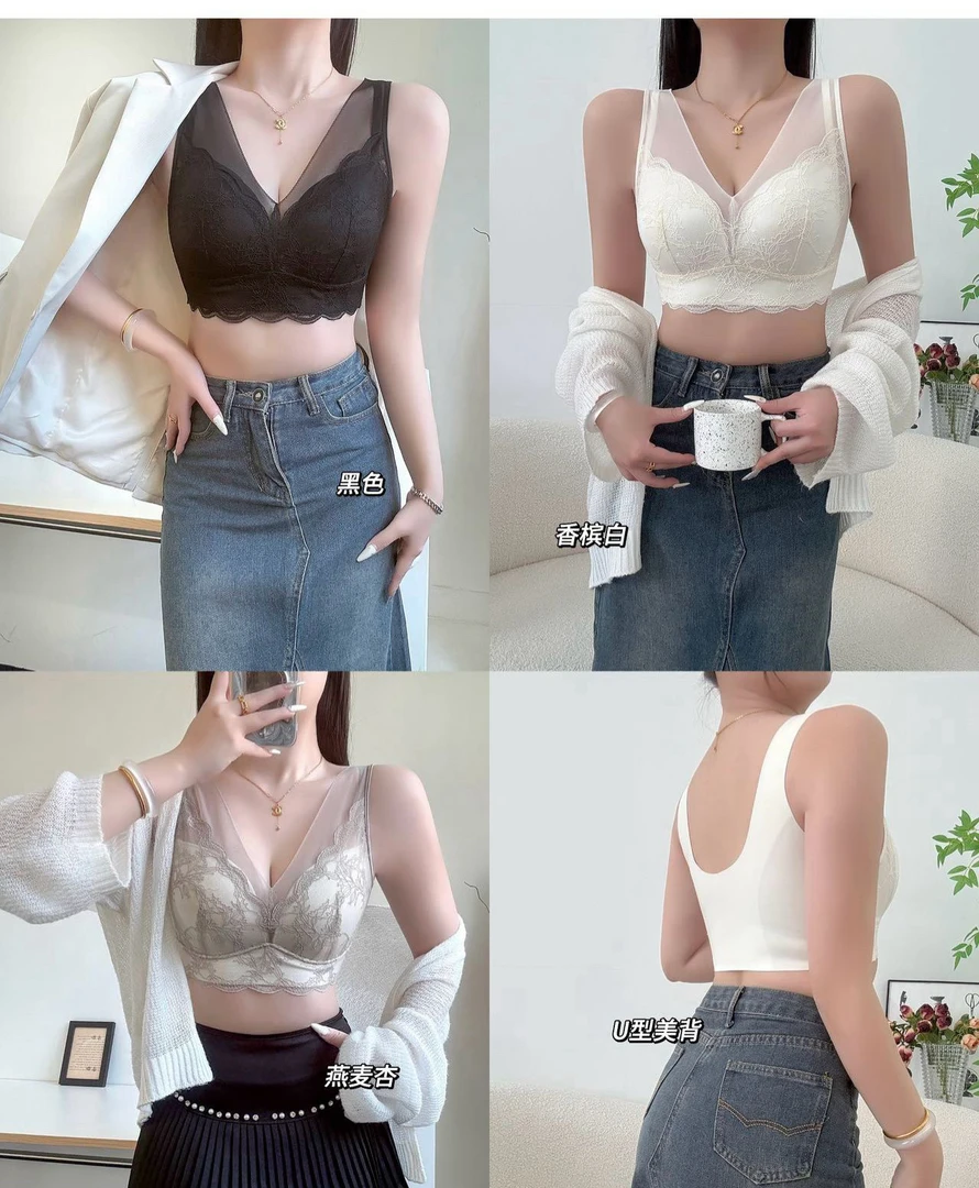 大胸必买！超舒适蕾丝软支撑无钢圈透气收副乳胖MM内衣女