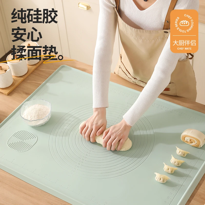 厨可树母婴级硅胶揉面垫食品级不粘不滑耐高温无异味加厚和面垫