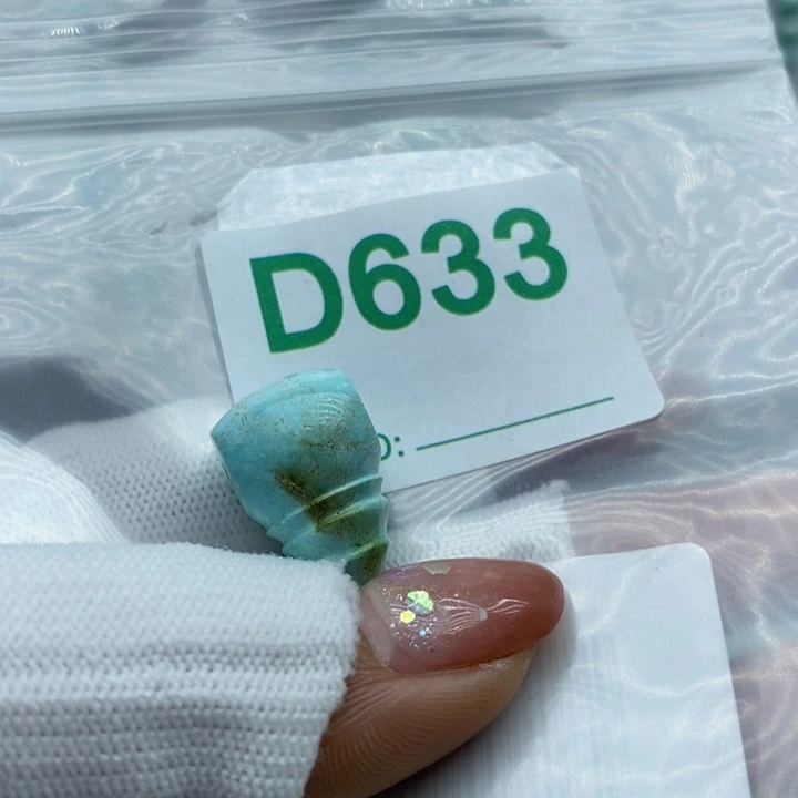 绿松石珠宝奇石未镶嵌帅*学