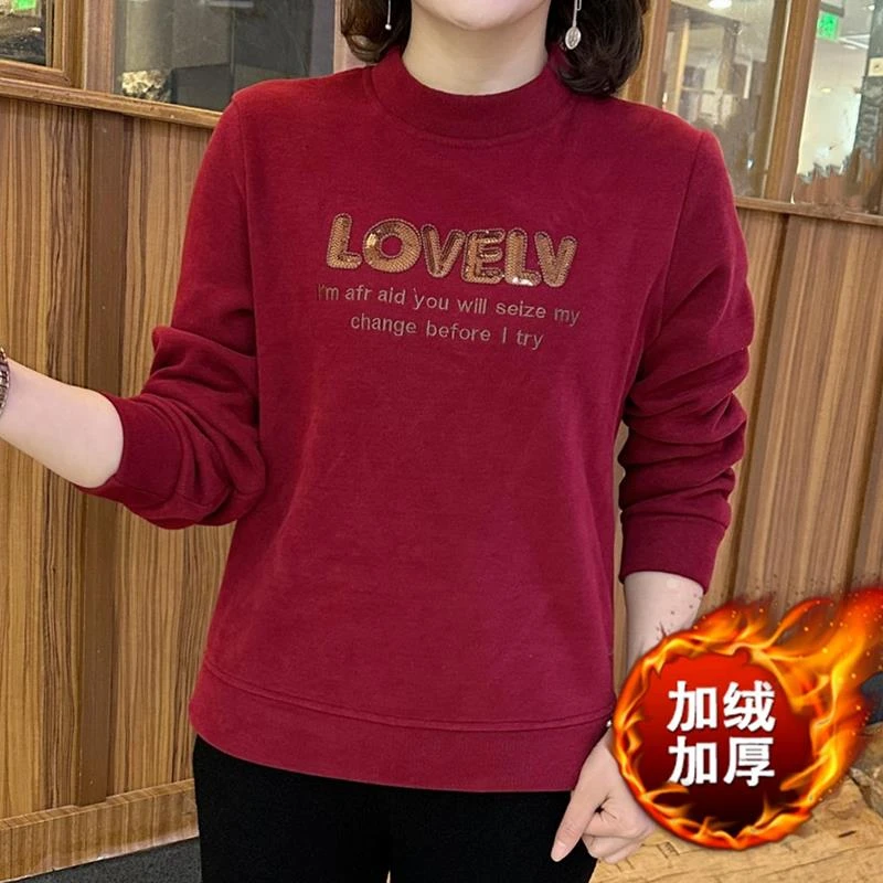 MAJE AROYO正品秋冬刺绣圆领时尚女士加绒加厚保暖卫衣百搭宽松显