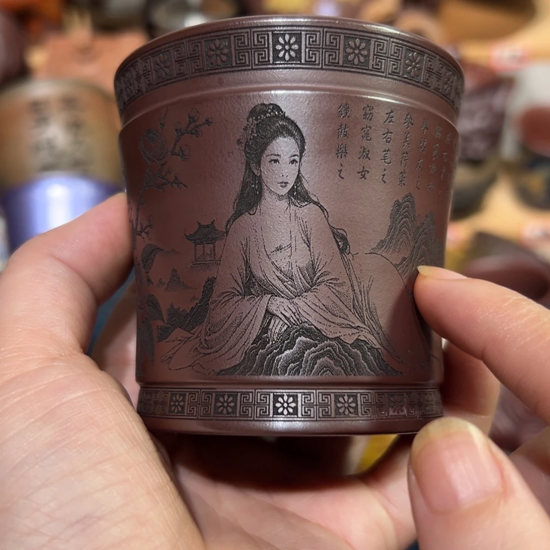 紫砂茶杯宜兴紫砂主人杯