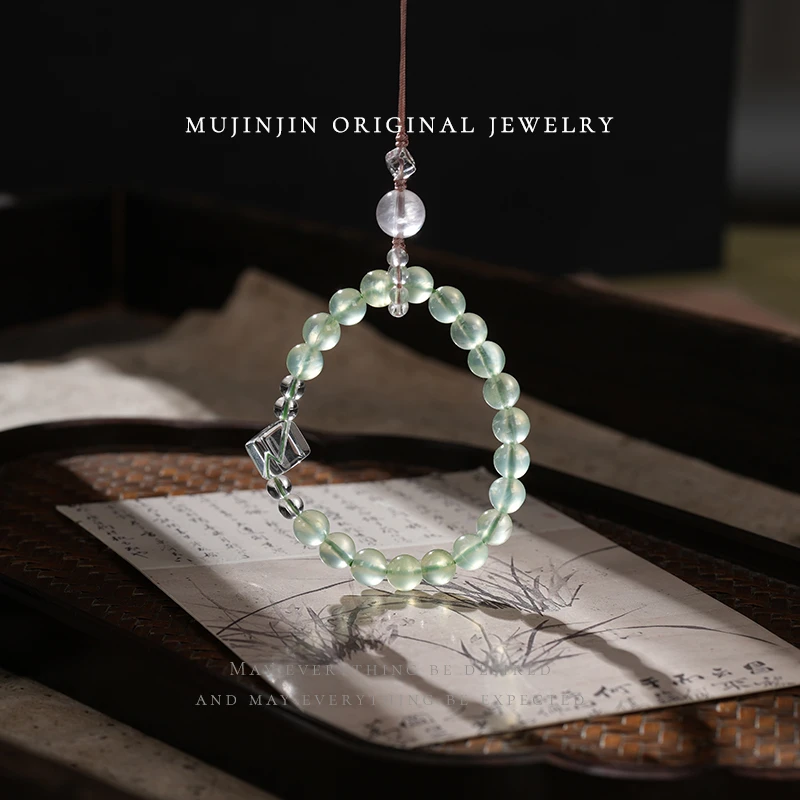 【木槿槿】天然葡萄石手机链气质轻奢饰品包挂件时尚小巧珠宝首饰