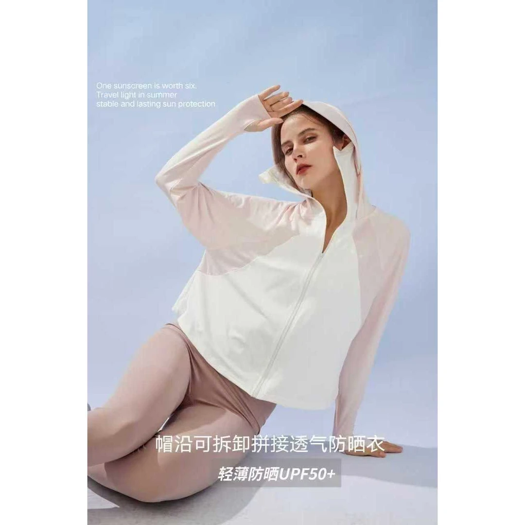 【大仙家】00461 十三行夏款韩式防晒衣舒适时尚百搭女士夏季