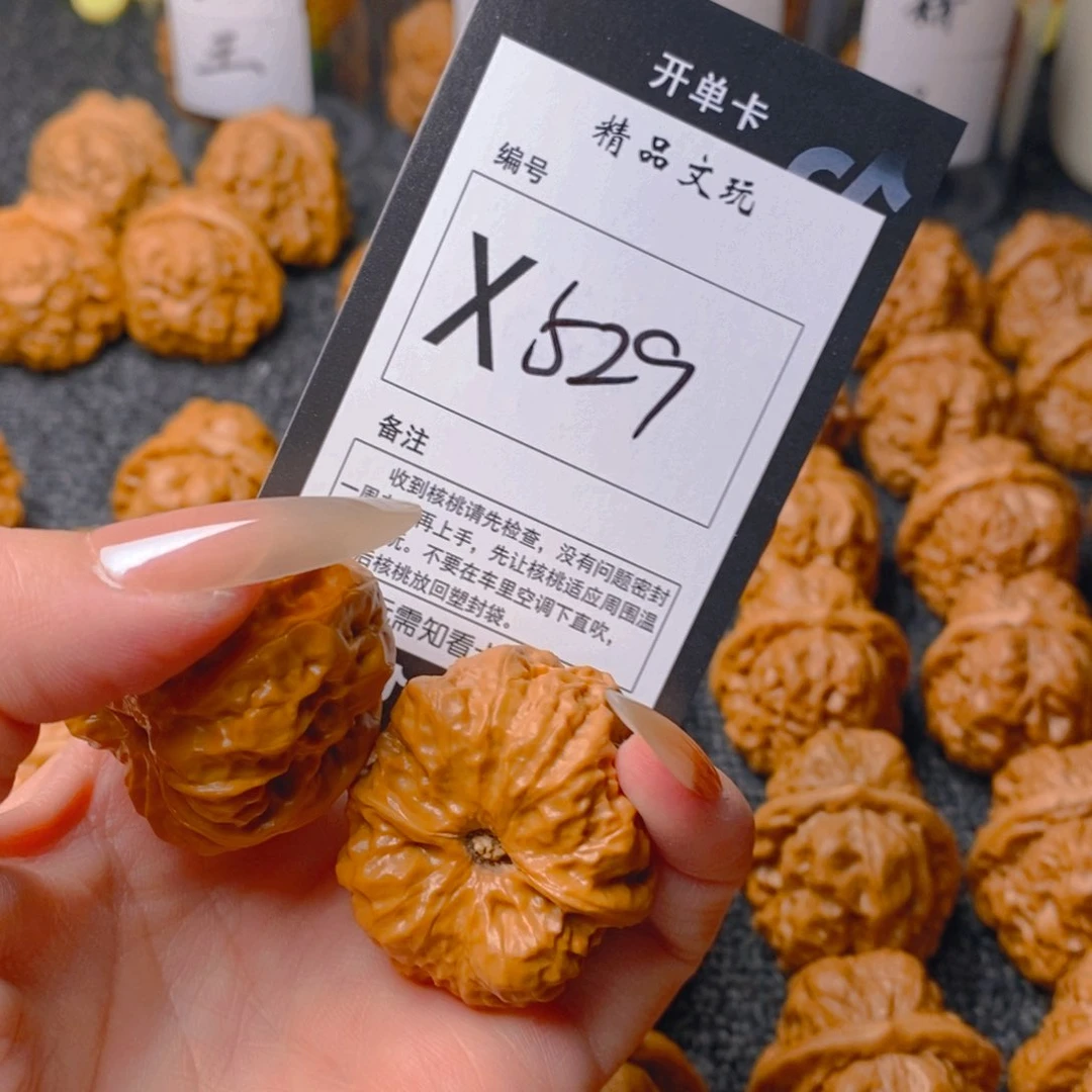 手串/手链核桃蛤蟆