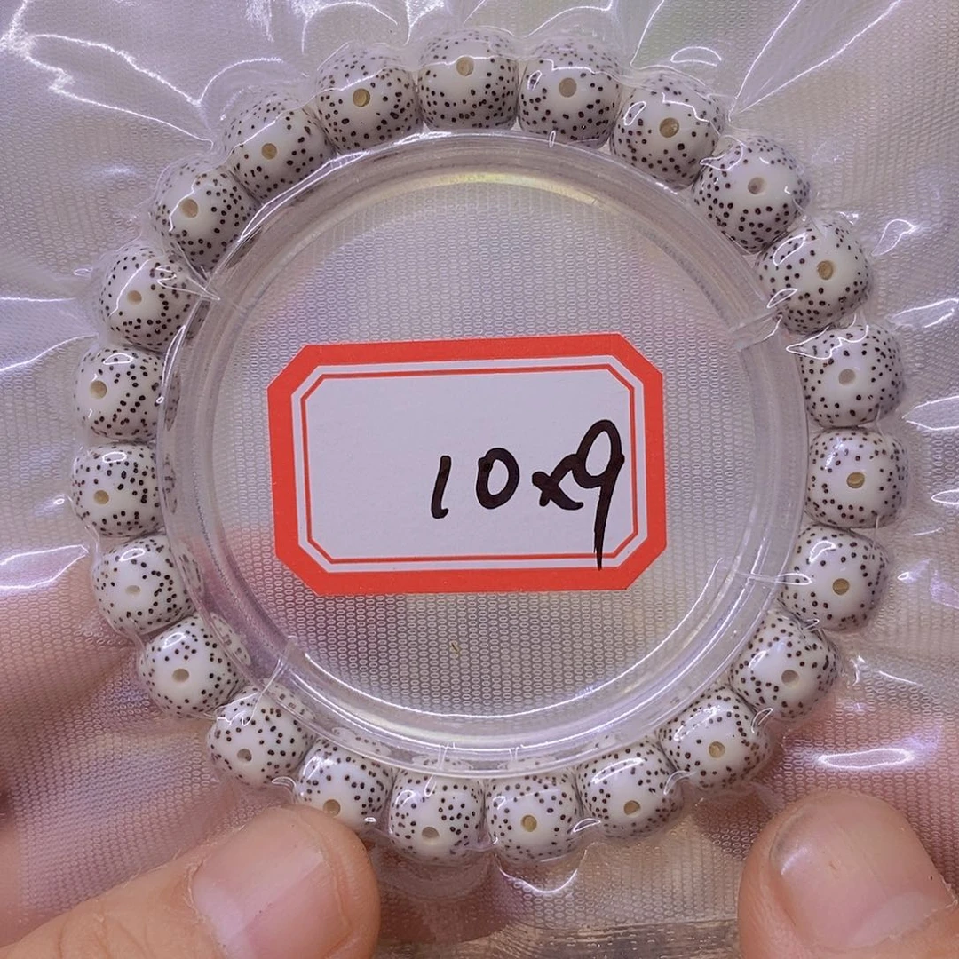 手串星月菩提888888888888888