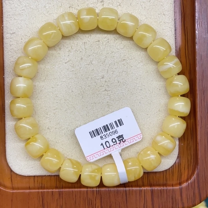 蜜蜡未镶嵌手链蜜蜡