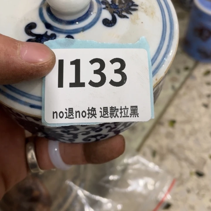 陶瓷?****?火爆热卖 火爆热卖