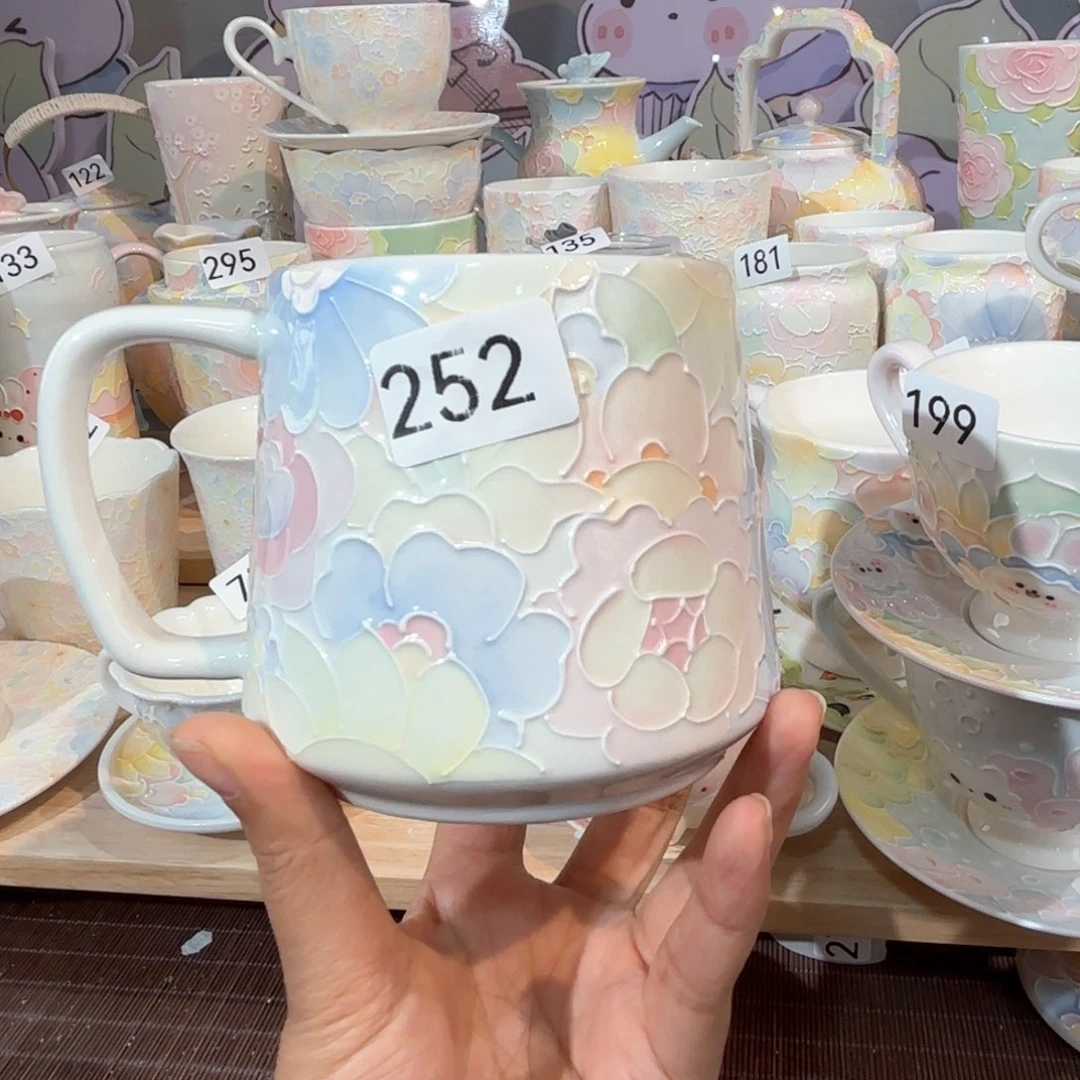 252哈哈哈哈哈哈哈哈哈哈哈