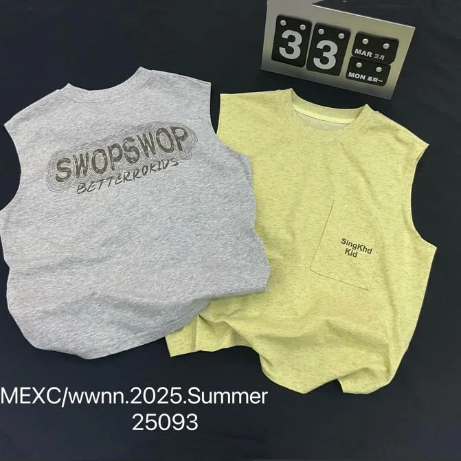 【大麦家】若大王时尚儿童百搭童装背心 25093