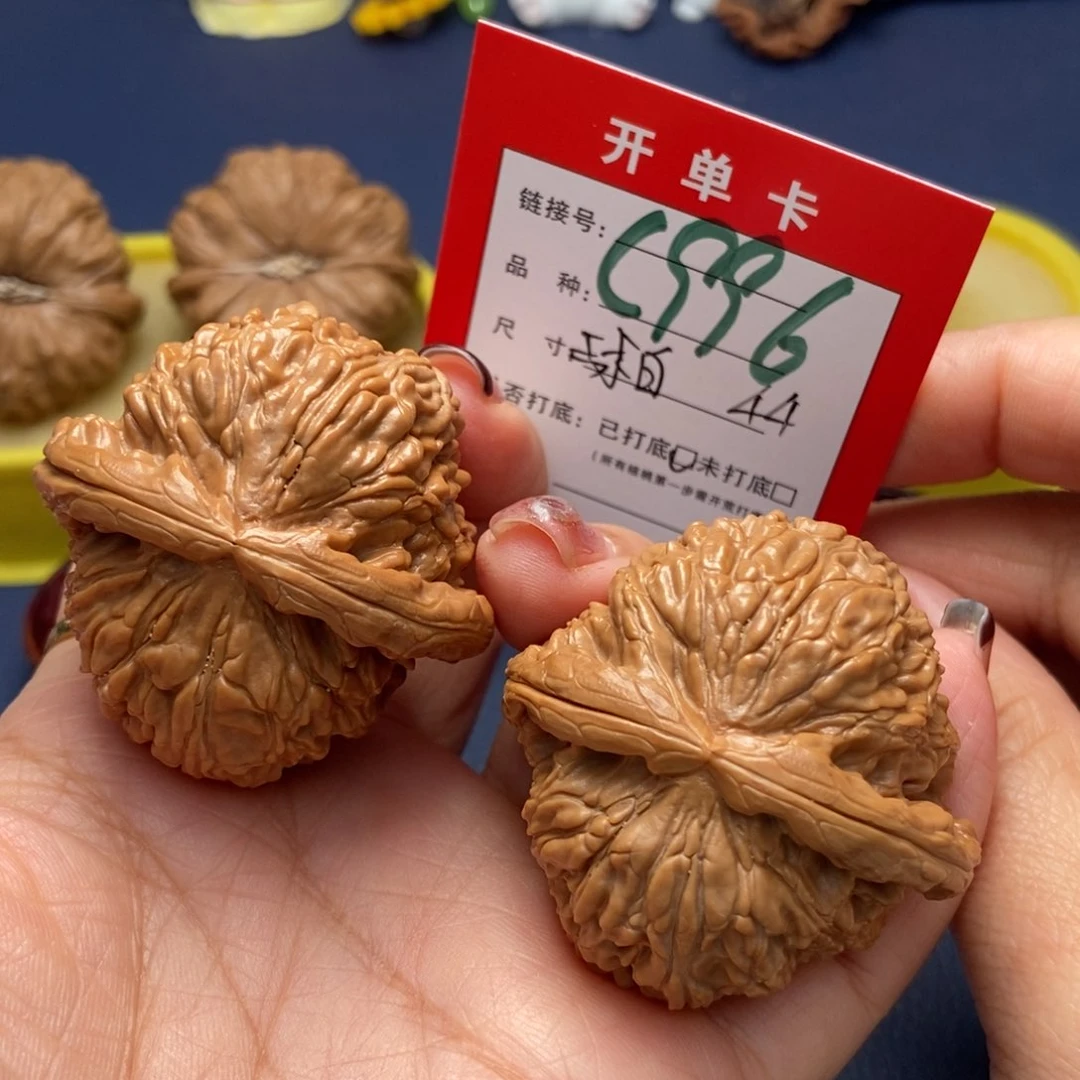 桃核吊坠文玩核桃