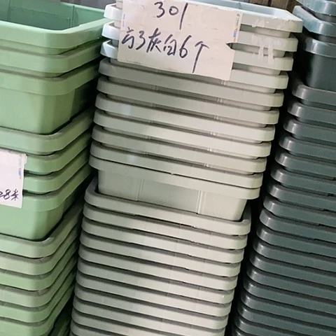 树脂编号301无托6个