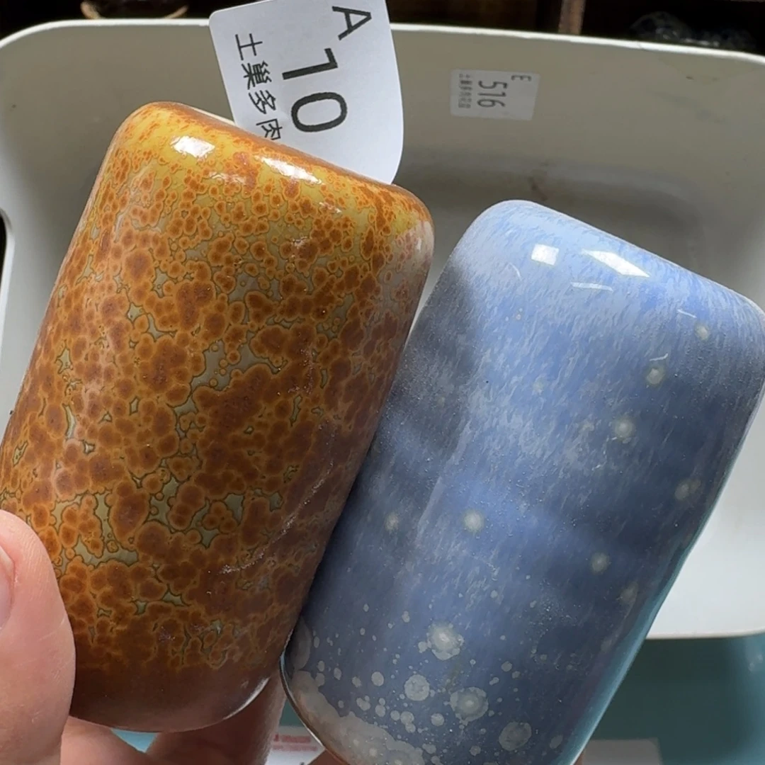 陶瓷艺术品设计与制作