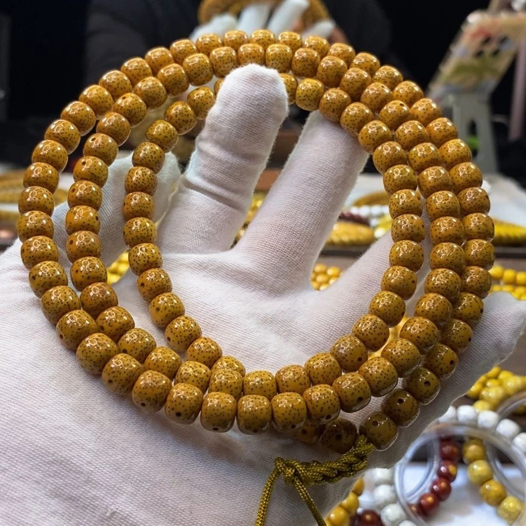 星月菩提吊坠8.5x7.5小细星108