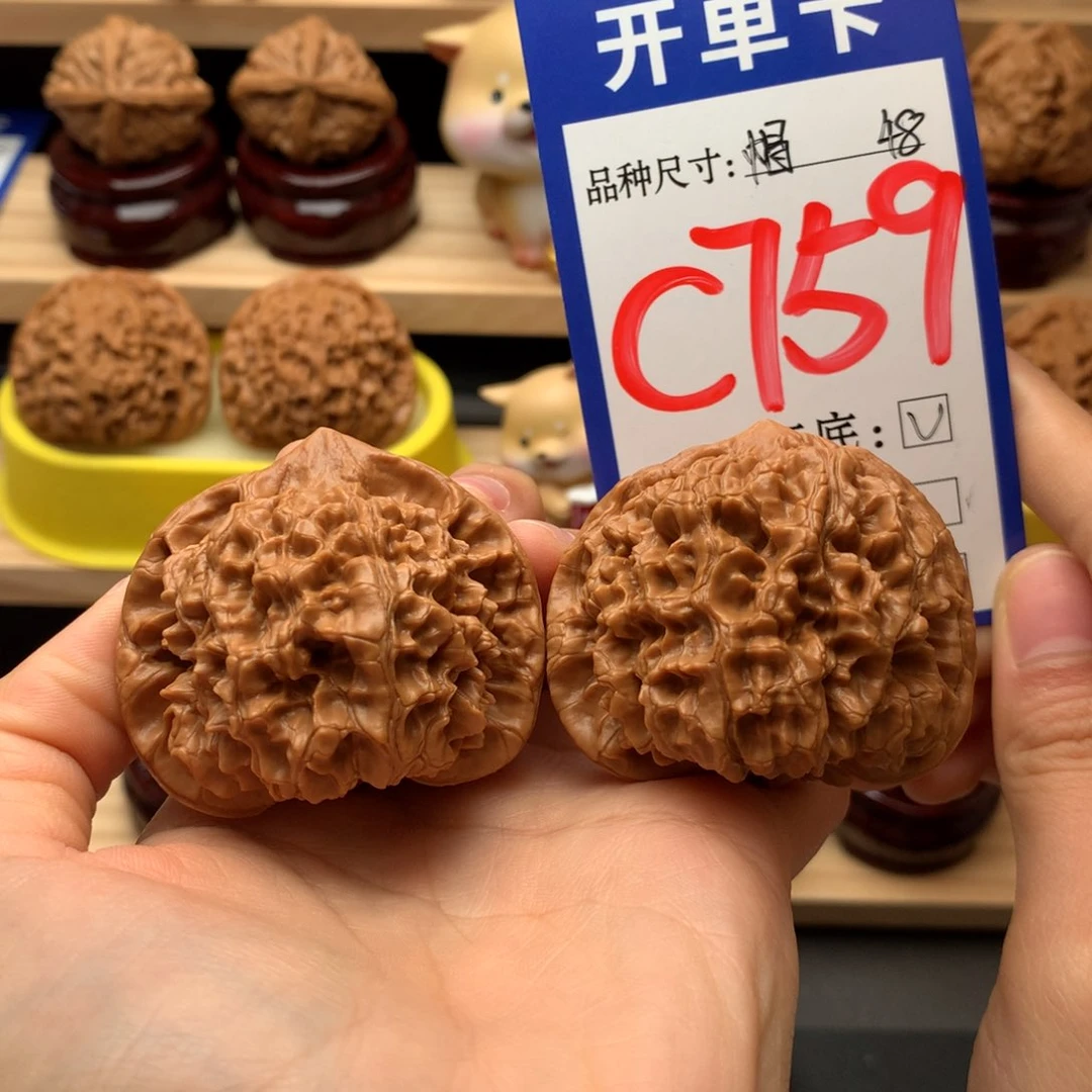 吊坠文玩核桃官帽48尺