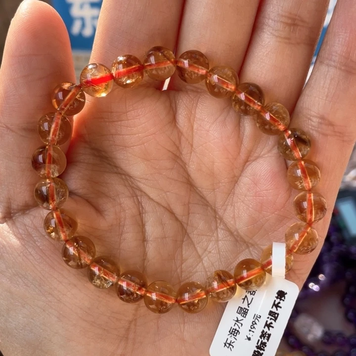 水晶手串未镶嵌黄塔金