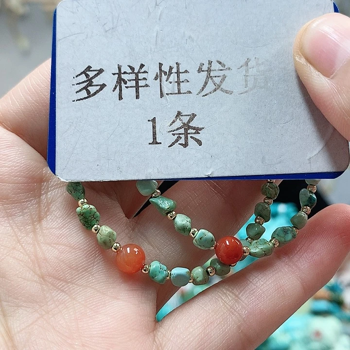 未镶嵌南红玛瑙珠宝奇石