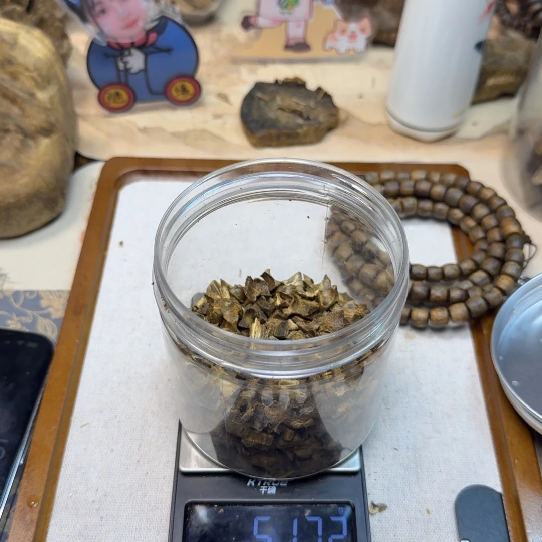 沉香沉香碎屑老白棋个别沉水车珠碎料50克多发2克多样性发一份