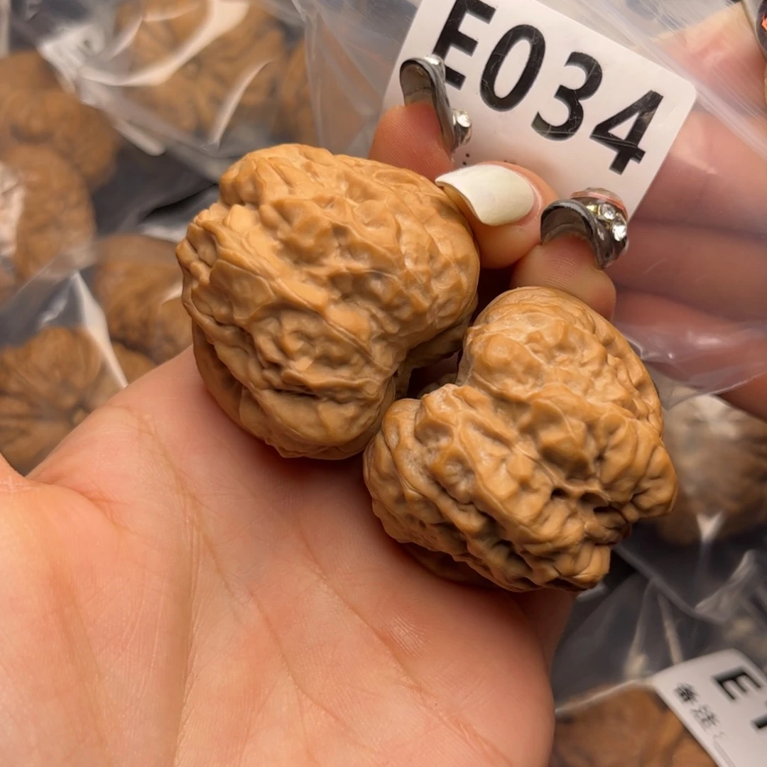 文玩核桃把件肚45边41