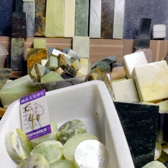 【闪购商品】蛇纹石玉珠宝玉器未镶嵌周*