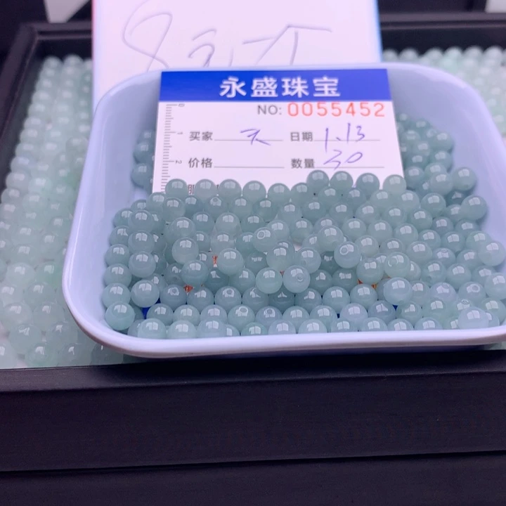 翡翠手链未镶嵌天***笑多样性