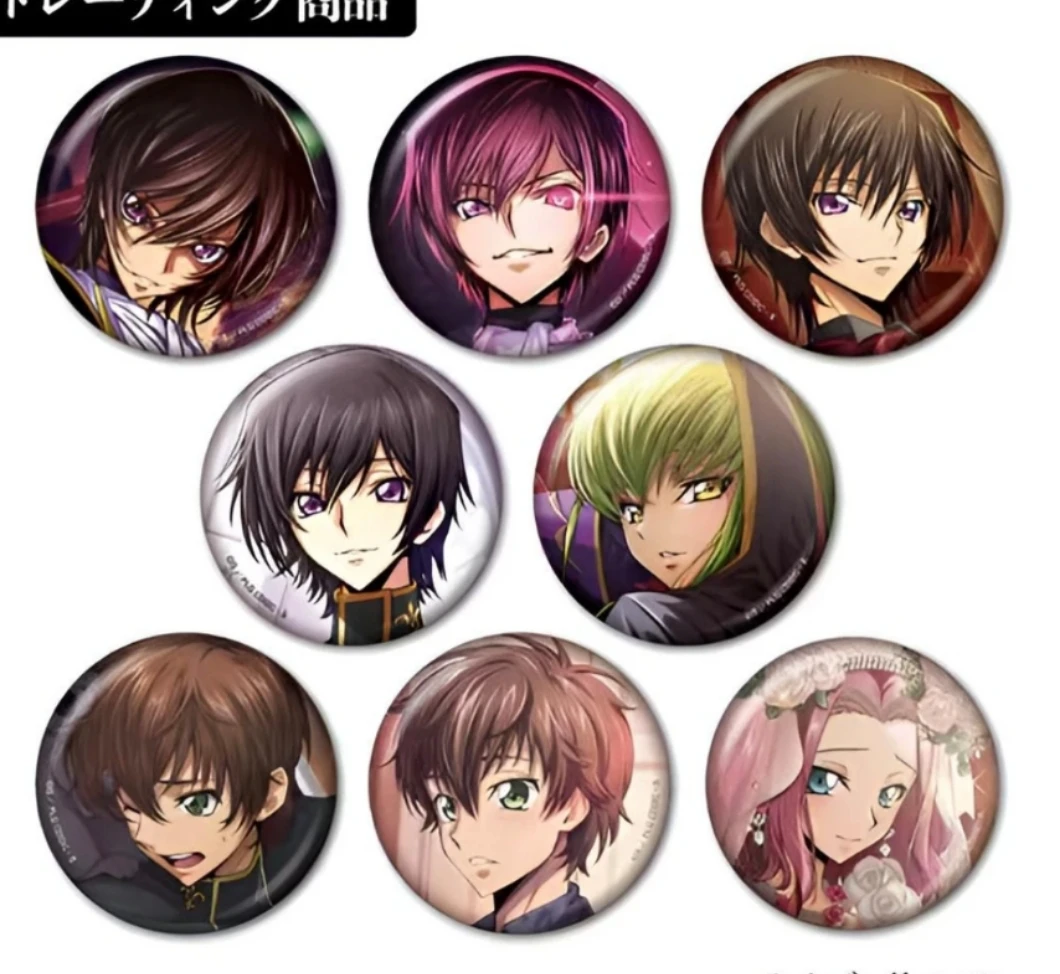 反叛的鲁路修 失落物语 天空树 第2弹 正比吧唧徽章 盲盒代拆