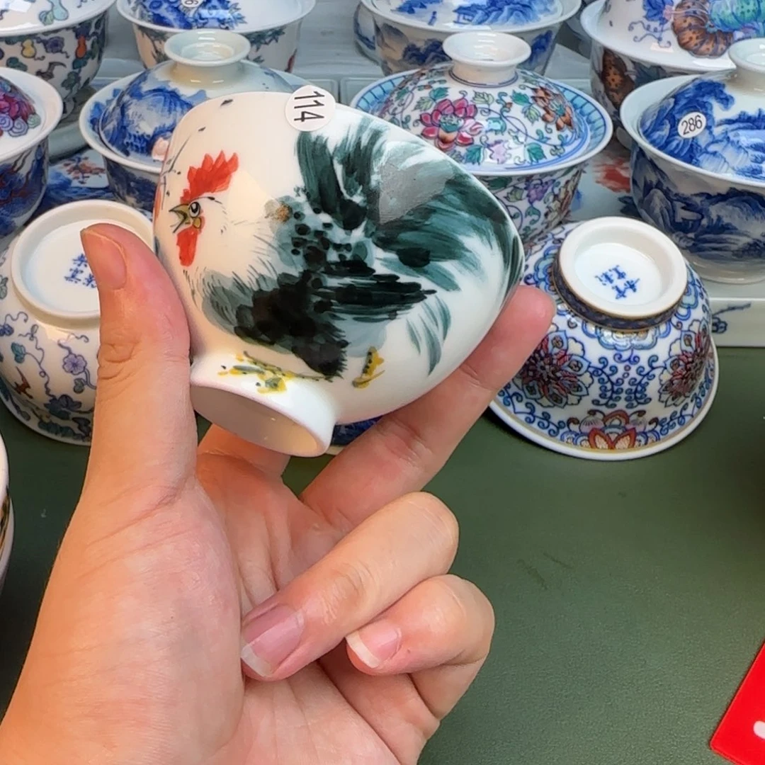 彦祖纯手工手绘茶具114