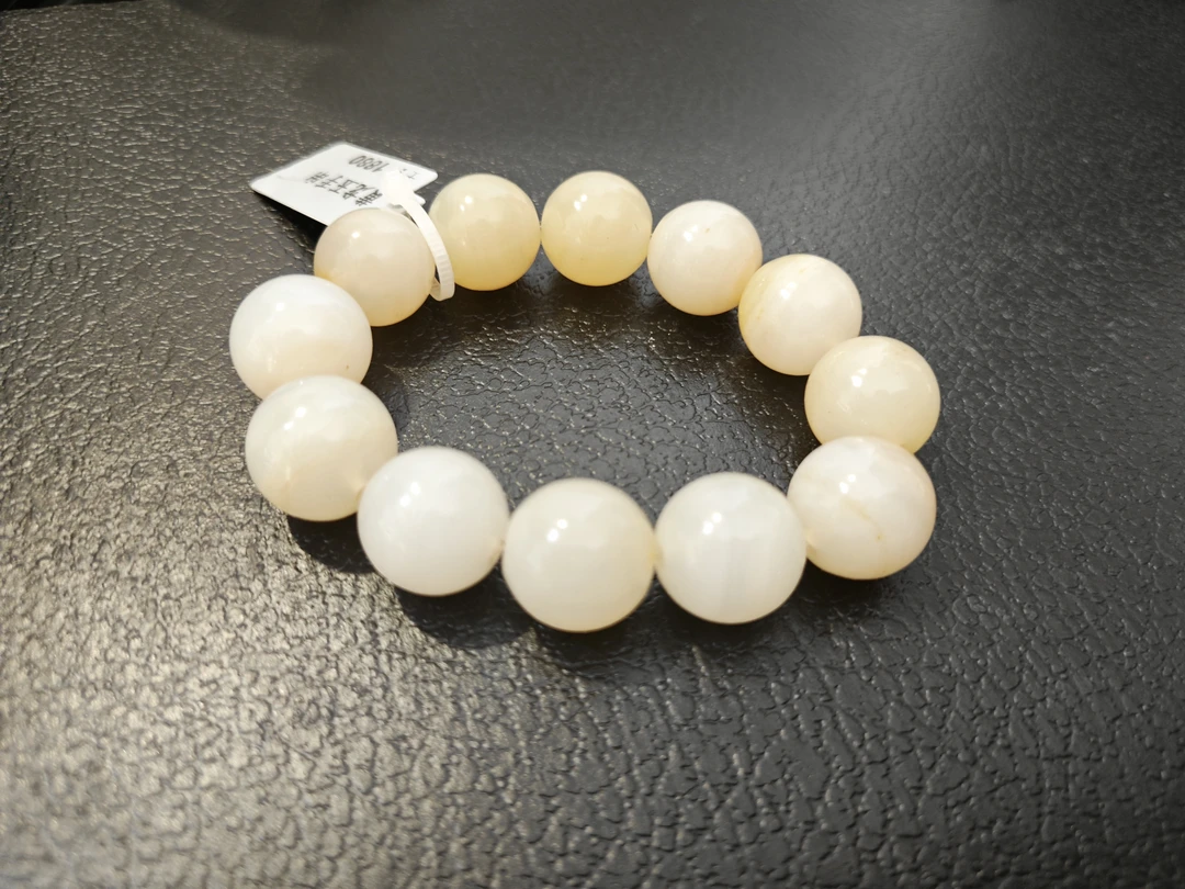 黄龙玉山筋料手串男女皆可佩戴  编号12