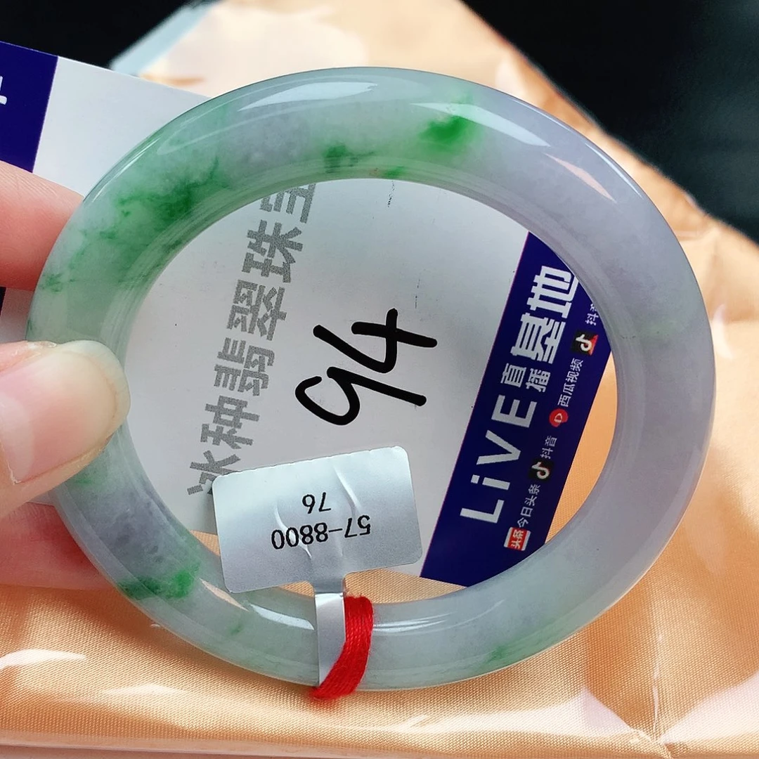 翡翠手镯未镶嵌缅甸天然A货翡翠手镯