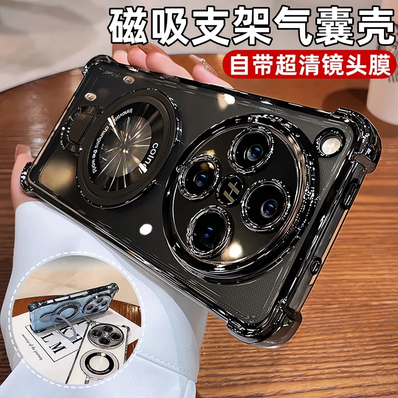 防摔适用OPPOFINDX8s+手机壳8ultra保护套支架find8s电镀镜头全包