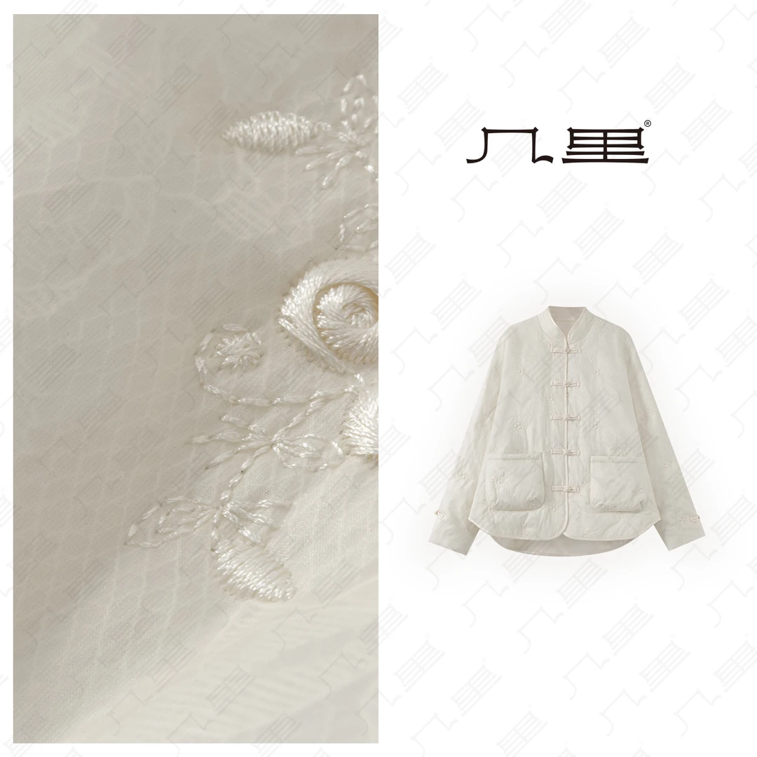 几里与麻 百搭气质盘扣棉服 衣长71 胸围120 1121167