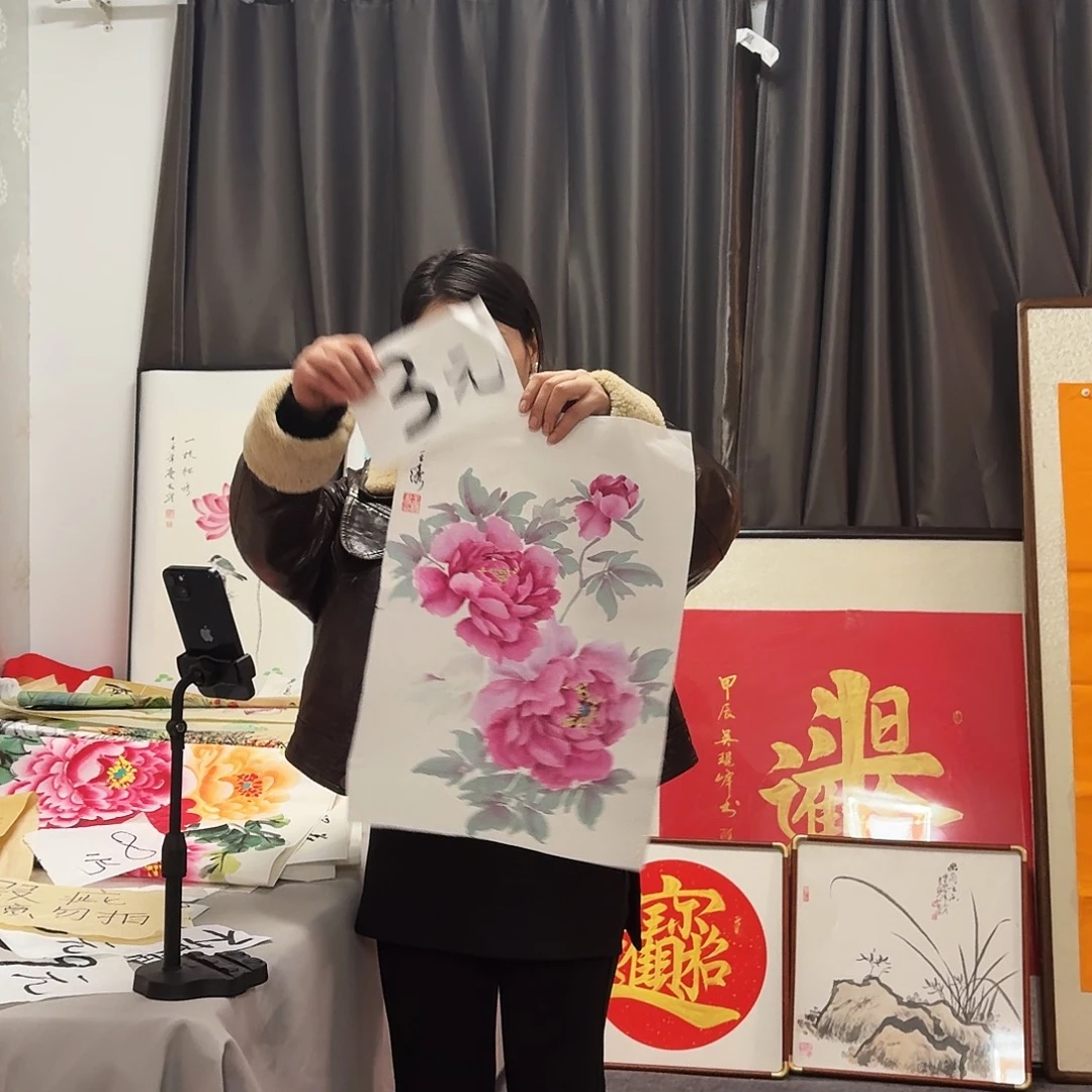 书法纯手绘图纯手绘