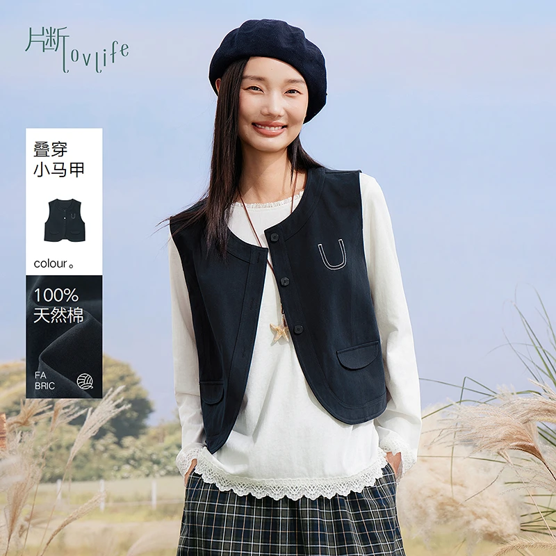片断新款短马甲251230020J03