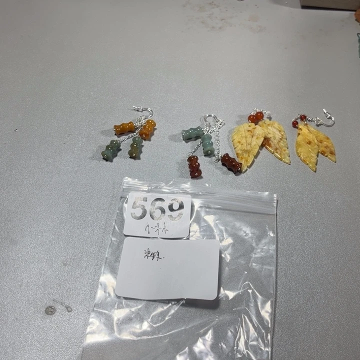 蛇纹石玉耳饰未镶嵌玉*姐