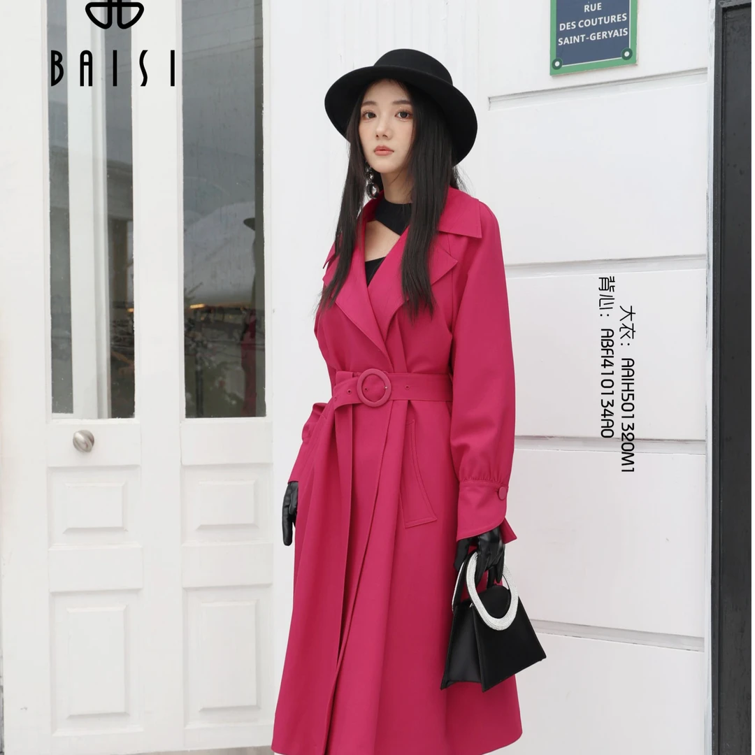 BAISI/百丝大衣AAIH501320M1玫红显瘦气质时尚收腰中长款春季百搭