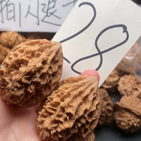 桃核吊坠39全品招财鼠