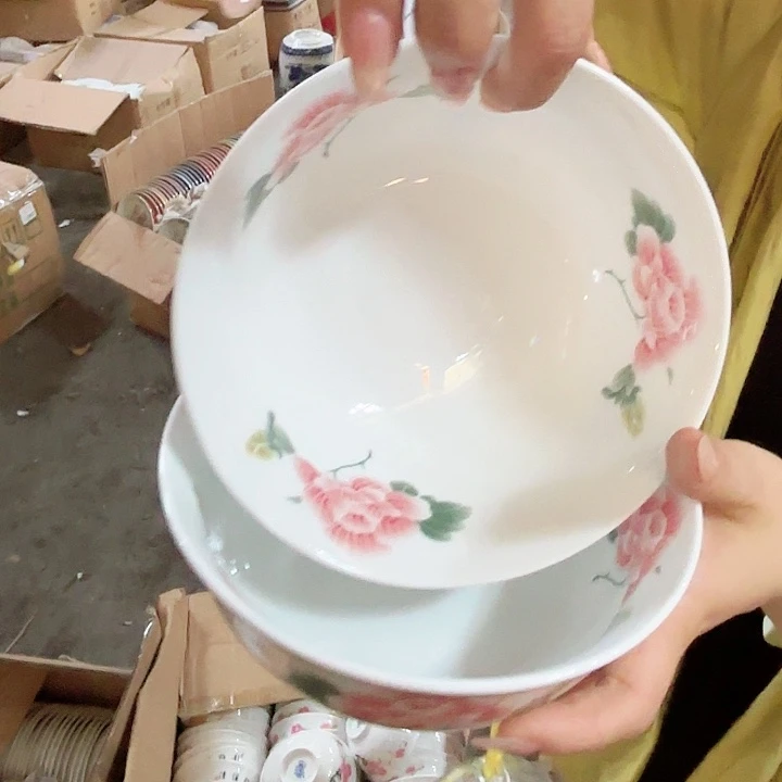 景德镇高温陶瓷芙蓉6寸面碗一对