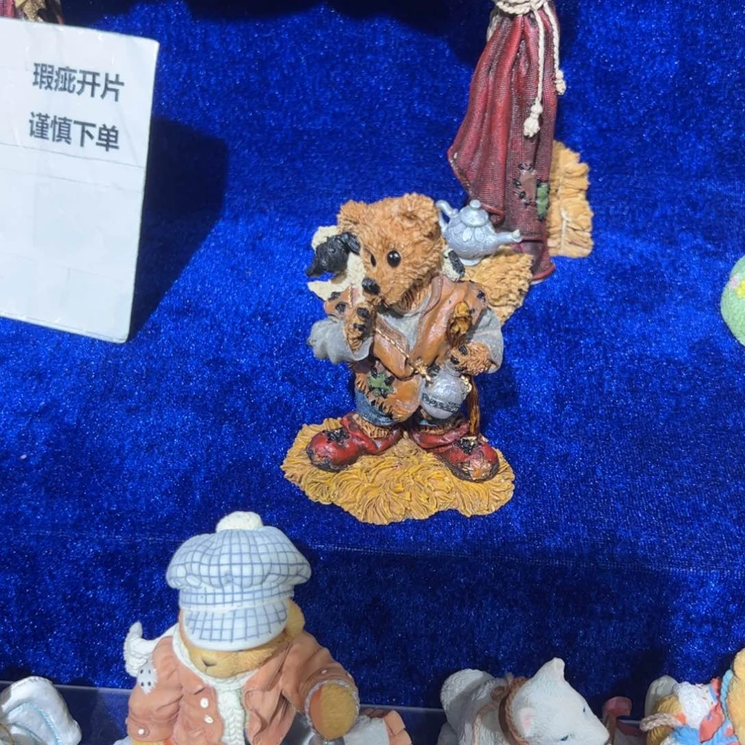 瓷片彭*岁年货大礼包包邮