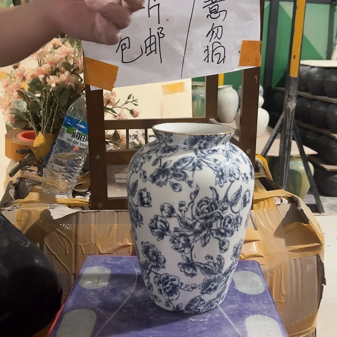 景德镇陶瓷花瓶青花瓷高23口10