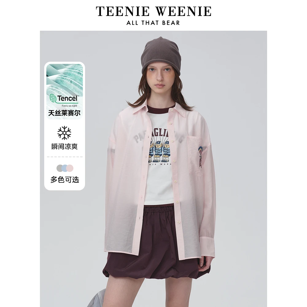 TeenieWeenie小熊衬衫25夏新款休闲活力时尚轻薄上衣TTYA256408I