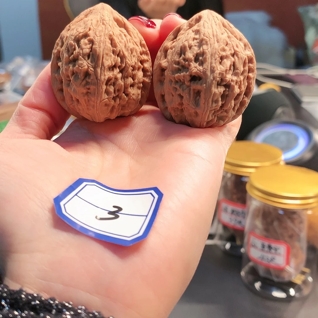 【闪购商品】吊坠文玩核桃御尊 37尺