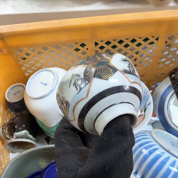 碗开播啦…开播啦