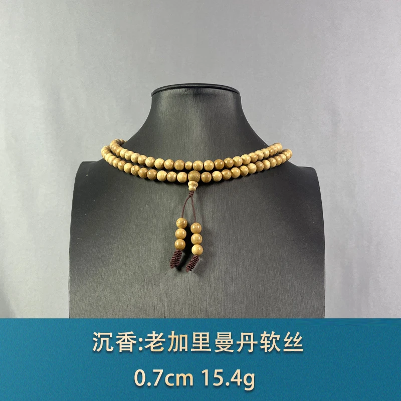 81148 老加里曼丹软丝 沉香