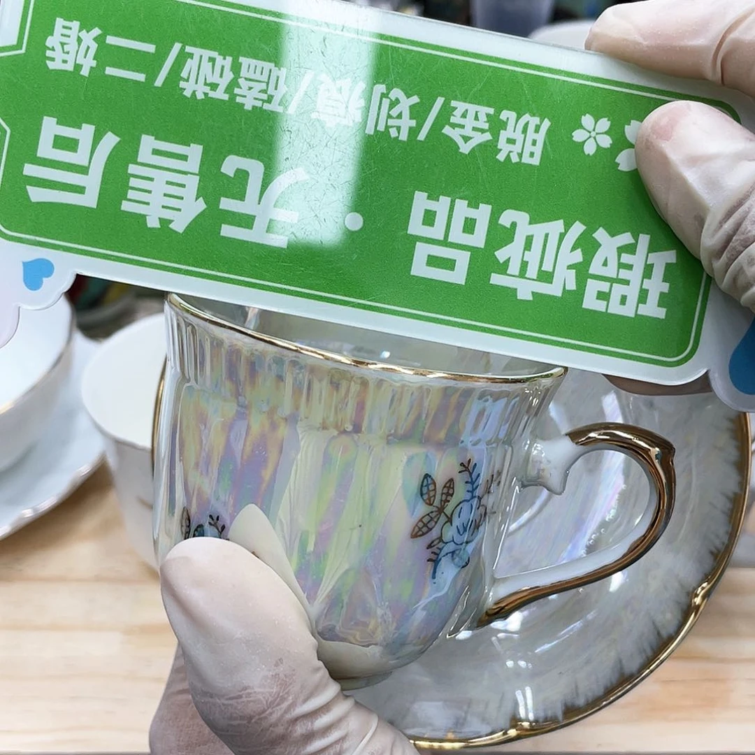 鹿屋家的美丽瓷器湘**媳